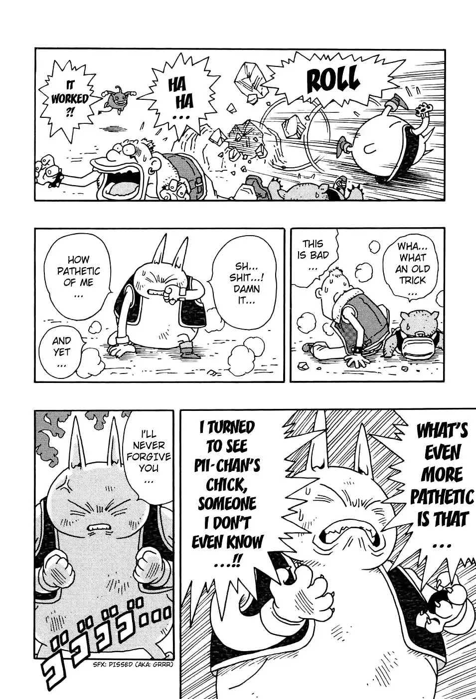 Neko Majin Chapter 1 23